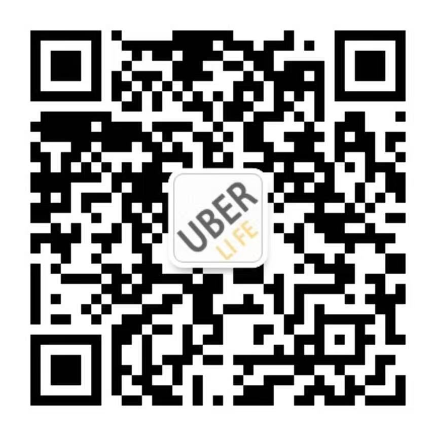 优步生活公众号二维码